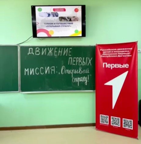 16 ДЕНЬ ЛАГЕРЯ &amp;quot;ЭКИПАЖ&amp;quot;.