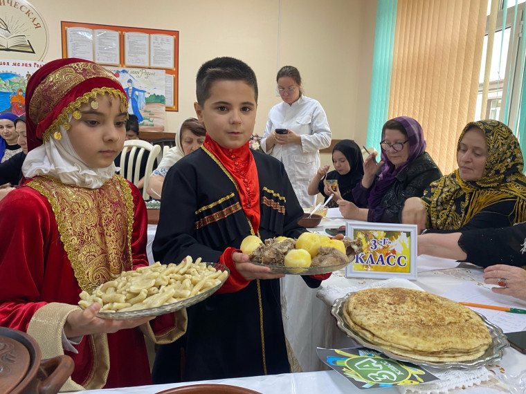 Конкурсе национальных блюд..