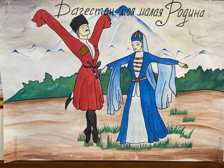 Конкурс стенгазет..